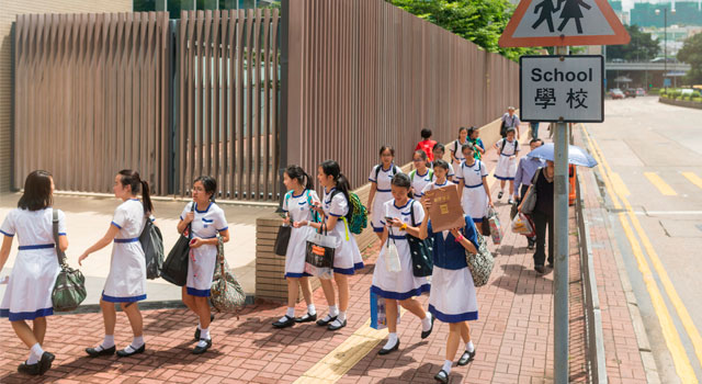 Sistemas educativos del mundo: Hong Kong | Compartir Palabra maestra